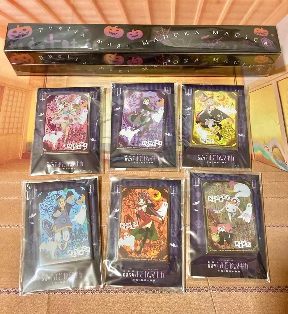 最終価格 まどかマギカ まどマギ ローソン限定 ハロウィン缶バッジクリアポスター 最終価格 まどかマギカ まどマギ ローソン限定 ハロウィン缶